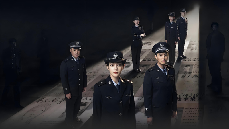 Sword Rose: A Police Procedural Against Human Trafficking