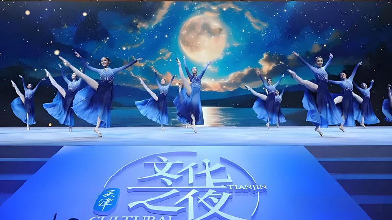 Tasting Tianjin Style Cuisine and Exploring Tianjin Style Culture