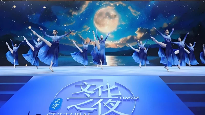 Tasting Tianjin Style Cuisine and Exploring Tianjin Style Culture