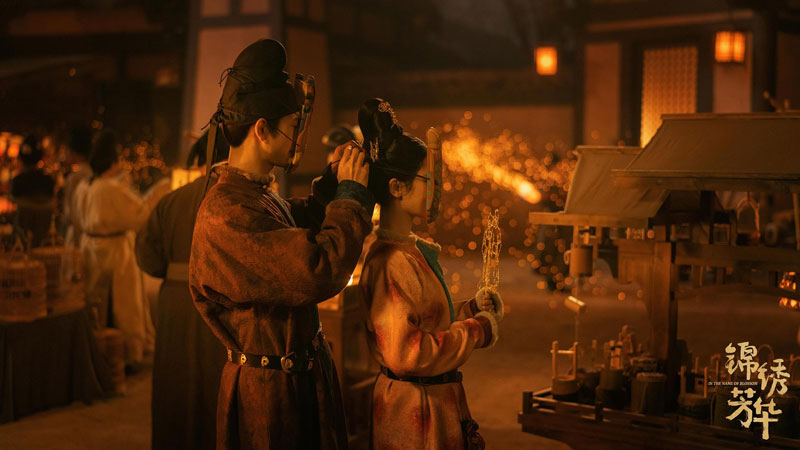 Women's Awakening and National Sentiment In the Name of Blossom