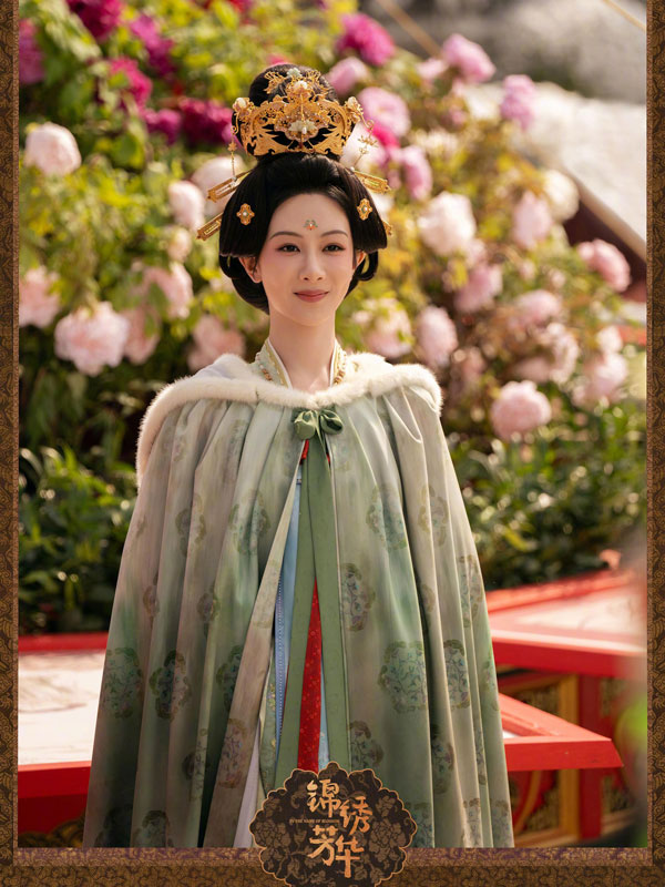 Women's Awakening and National Sentiment In the Name of Blossom