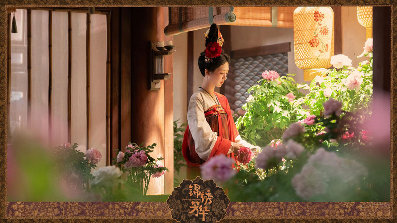 Women's Awakening and National Sentiment In the Name of Blossom