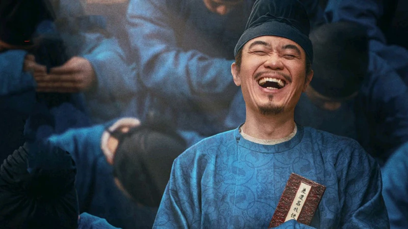 The Lychees from Chang'an: Tang Official's Unlikely Journey