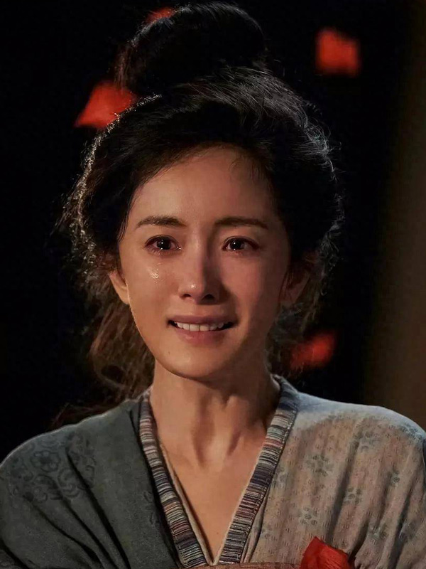 The Lychees from Chang'an: Tang Official's Unlikely Journey