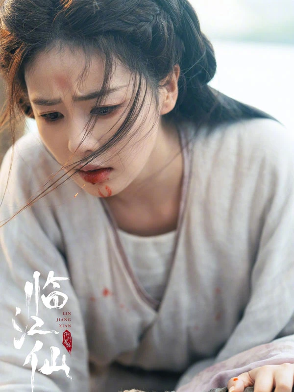 The Making of The Feud: Chatting with Director Guo Hao
