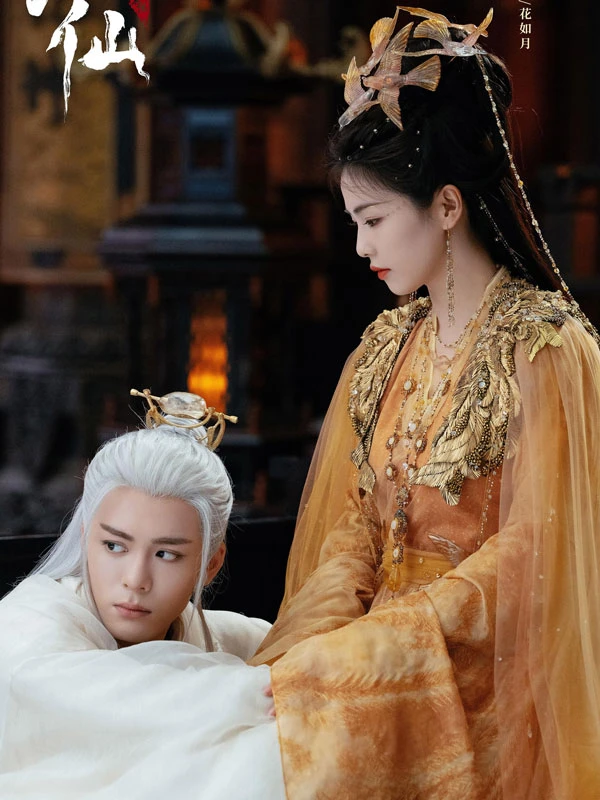 The Making of The Feud: Chatting with Director Guo Hao