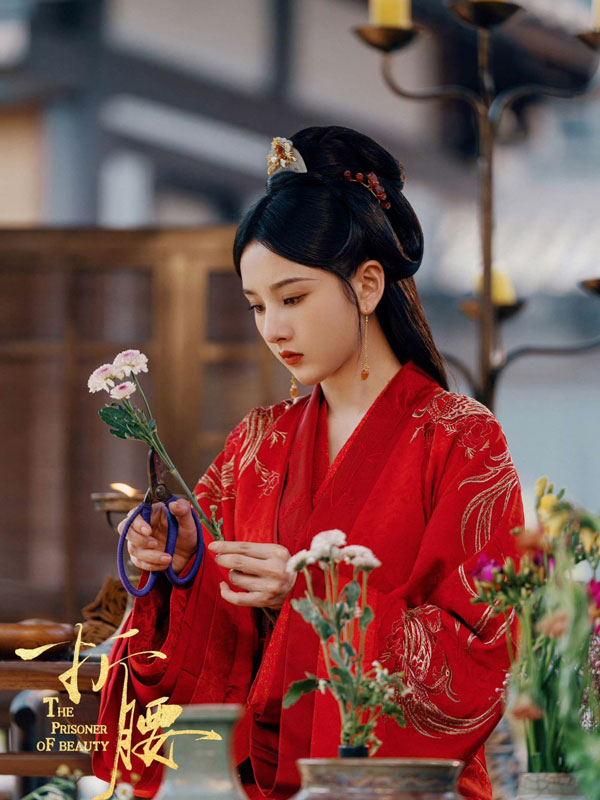 Top 10 Highest-Streaming Chinese Dramas by Mid-Year