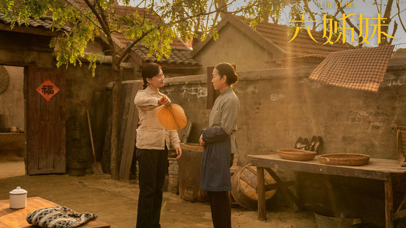 Top 10 Highest-Streaming Chinese Dramas by Mid-Year