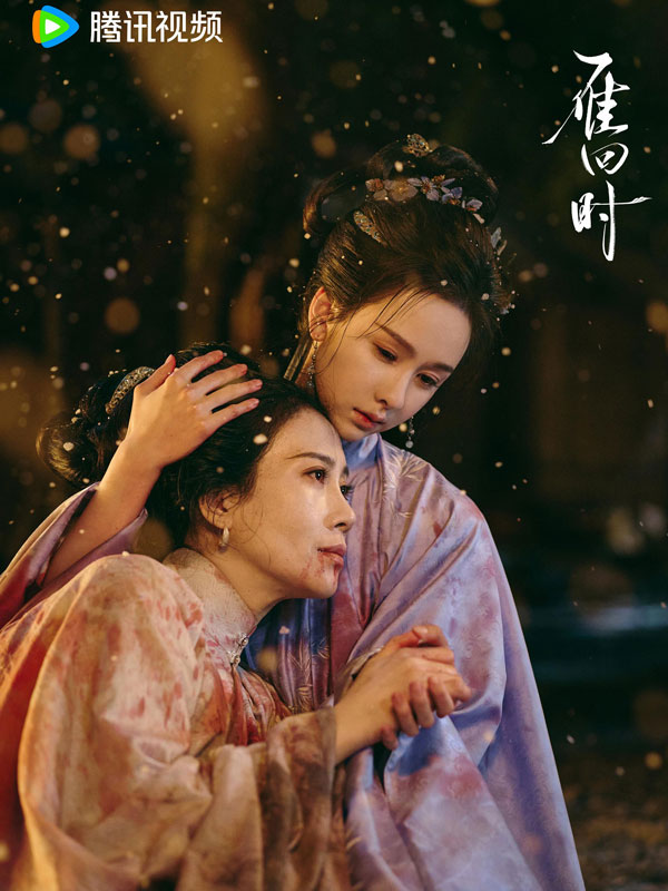Top 10 Highest-Streaming Chinese Dramas by Mid-Year
