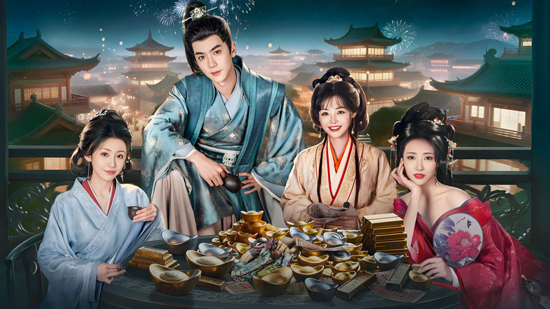 Xian Xu: Brewing Business and Laughter in Ancient Courts