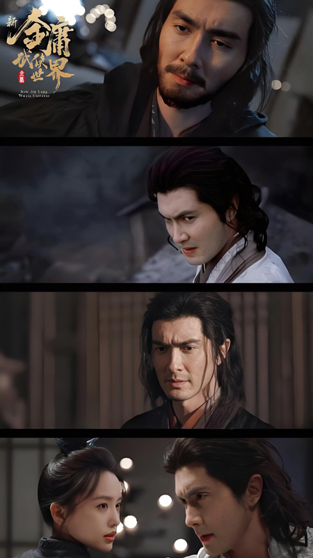 2 Wuxia Productions: A Contrast in Capturing the Genre's Essence