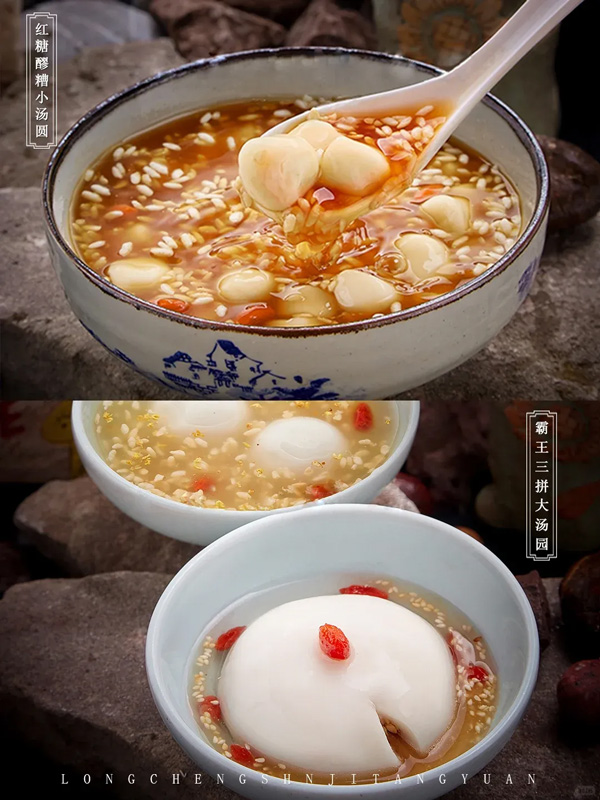 A Guide to Chongqing's Wild Heart and Fiery Plate