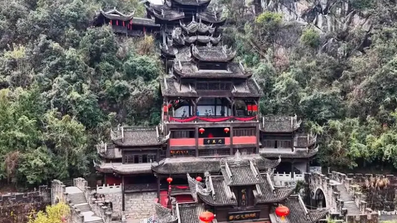 A Guide to Chongqing's Wild Heart and Fiery Plate