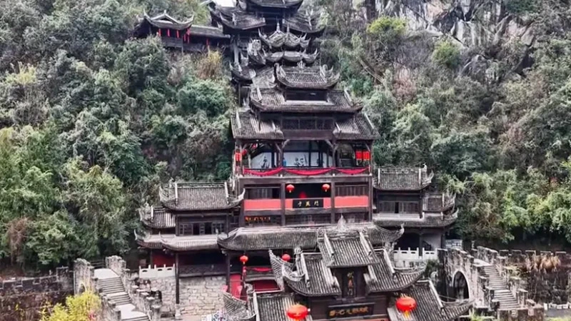 A Guide to Chongqing's Wild Heart and Fiery Plate