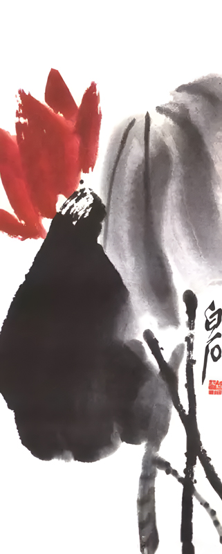 A Guide to Painting Lotus in Traditional Chinese Art