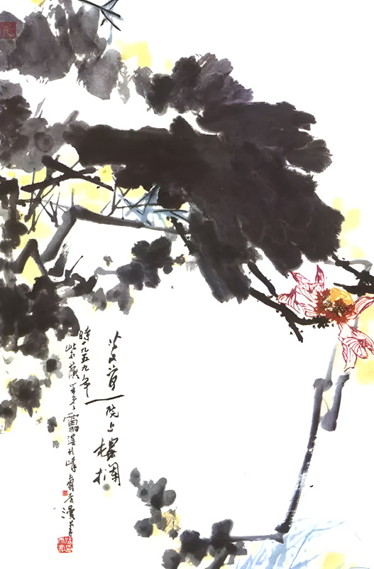 A Guide to Painting Lotus in Traditional Chinese Art