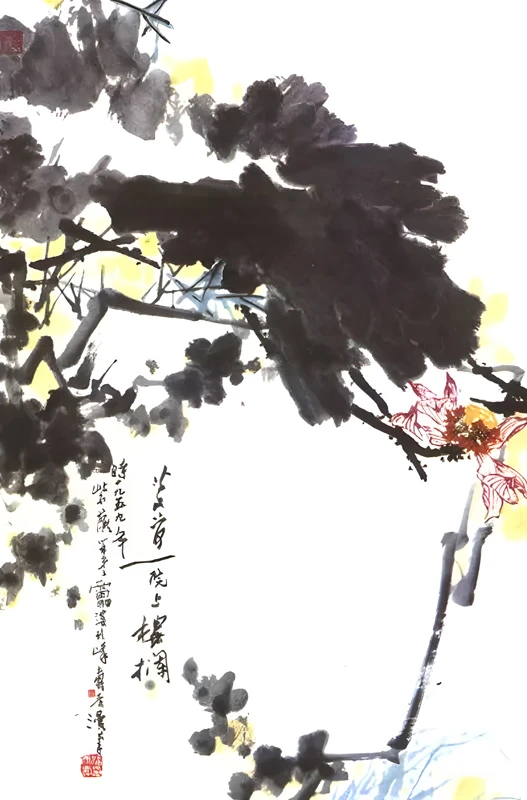 A Guide to Painting Lotus in Traditional Chinese Art