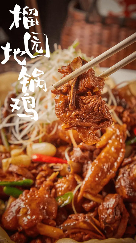 Anhui: Where Nature’s Dances with Centuries of Culture