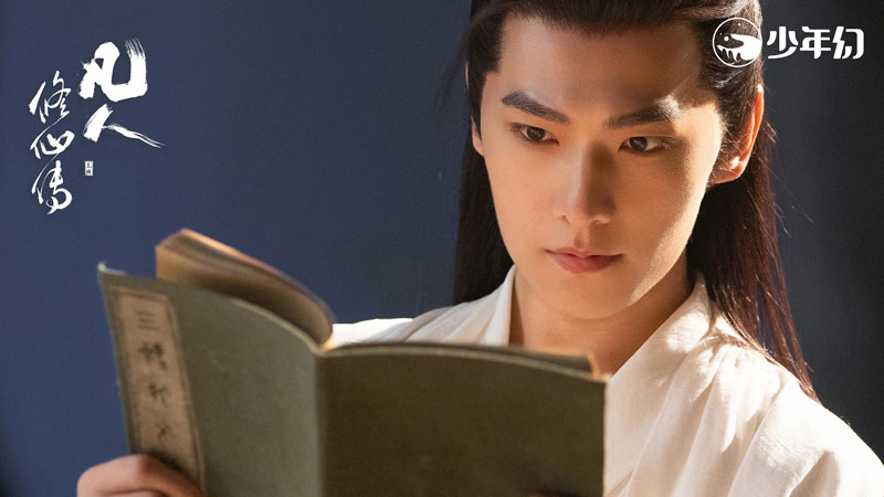 Can The Immortal Ascension Live Up to Its Reputations?