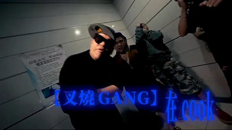 Chatting with Sydney, Director of Blueprint Supreme MV