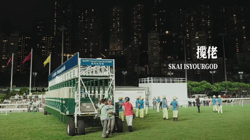 Chatting with Sydney, Director of Blueprint Supreme MV