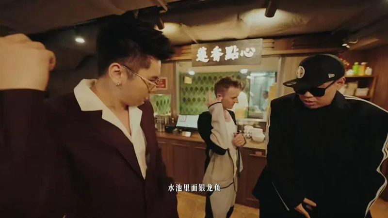 Chatting with Sydney, Director of Blueprint Supreme MV