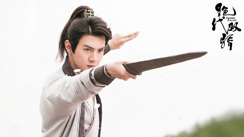 Chen Zheyuan's Top 6 Costume Dramas Recommendations