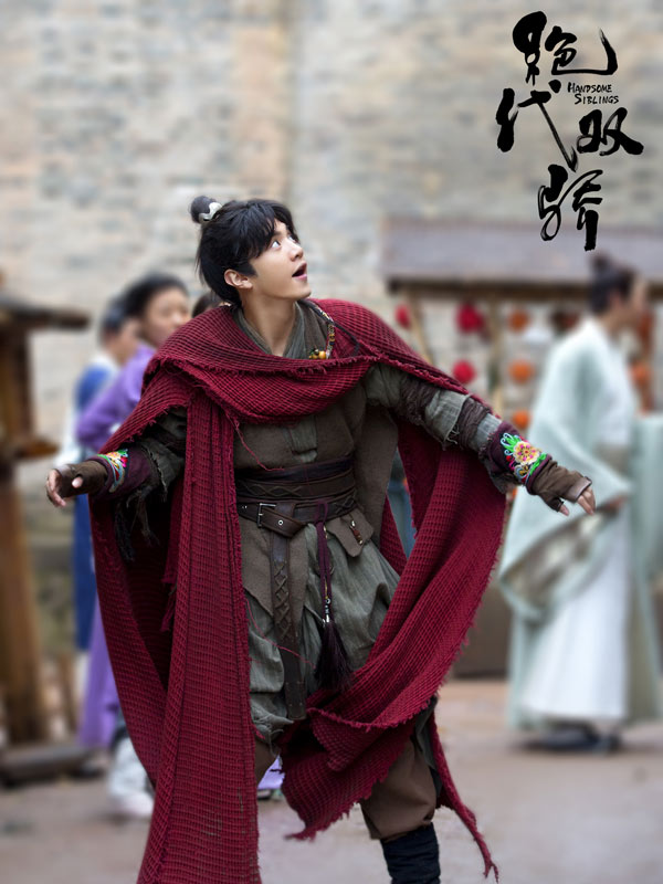 Chen Zheyuan's Top 6 Costume Dramas Recommendations