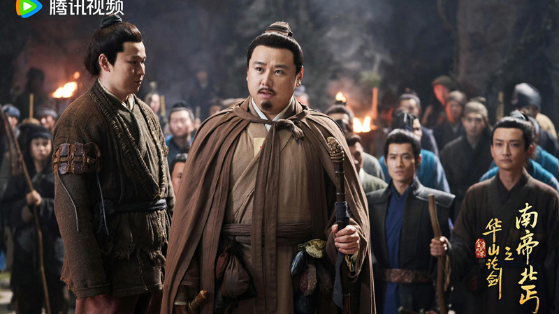 Conversation with Producer of New Wuxia Drama Duel on Mount Hua