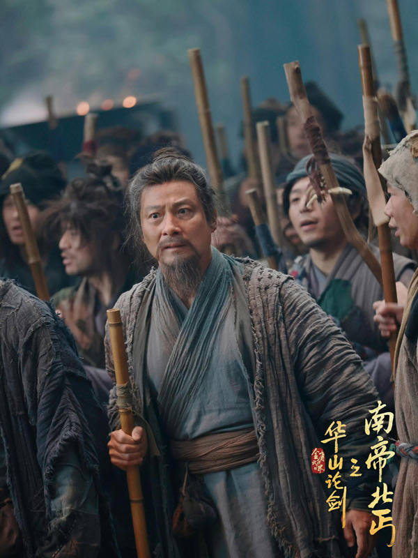 Conversation with Producer of New Wuxia Drama Duel on Mount Hua