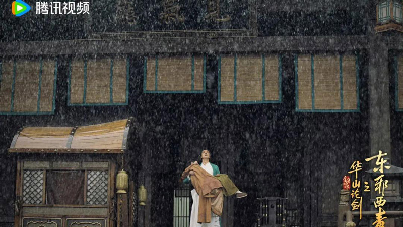 Conversation with Producer of New Wuxia Drama Duel on Mount Hua