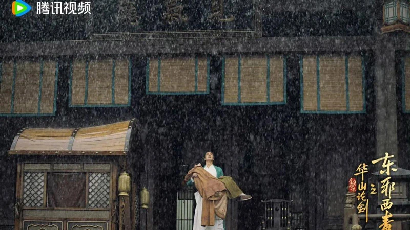 Conversation with Producer of New Wuxia Drama Duel on Mount Hua