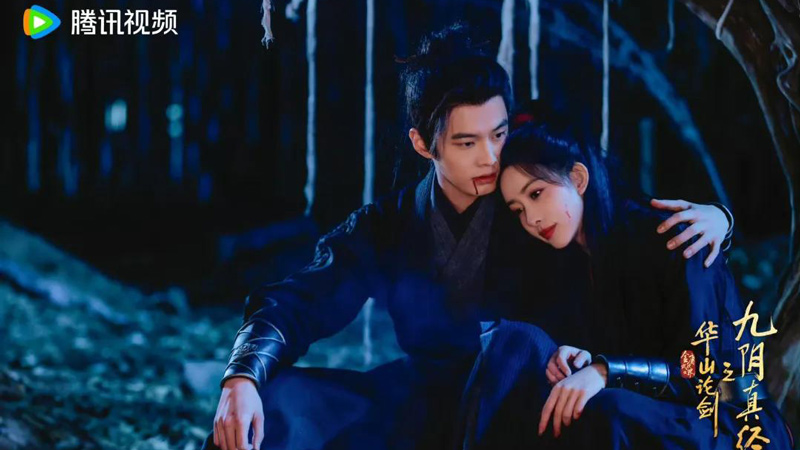 Conversation with Producer of New Wuxia Drama Duel on Mount Hua