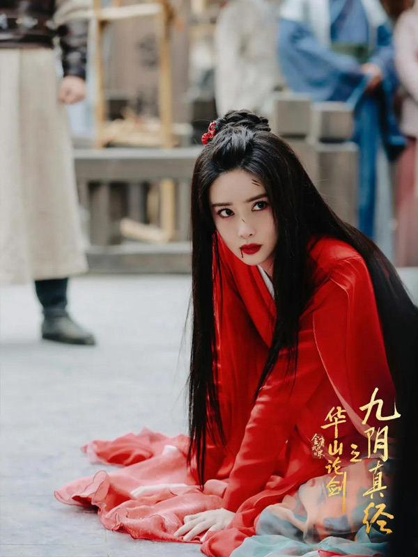 Conversation with Producer of New Wuxia Drama Duel on Mount Hua