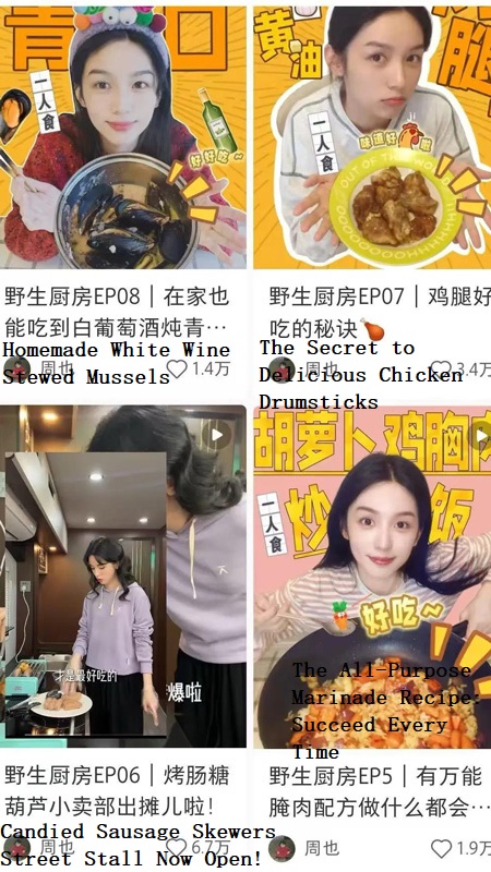 Talk with Zhou Ye: Wearing Armor Onscreen, Training Offscreen