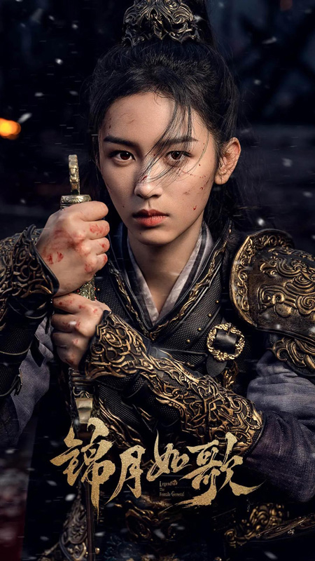 Talk with Zhou Ye: Wearing Armor Onscreen, Training Offscreen