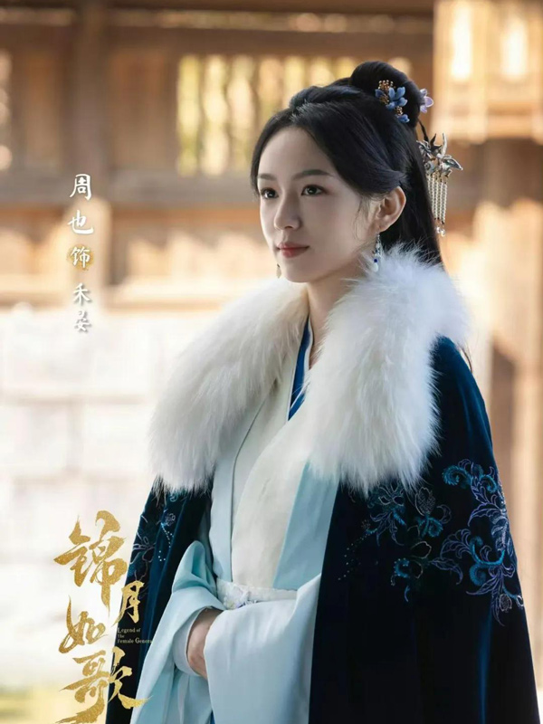 Talk with Zhou Ye: Wearing Armor Onscreen, Training Offscreen