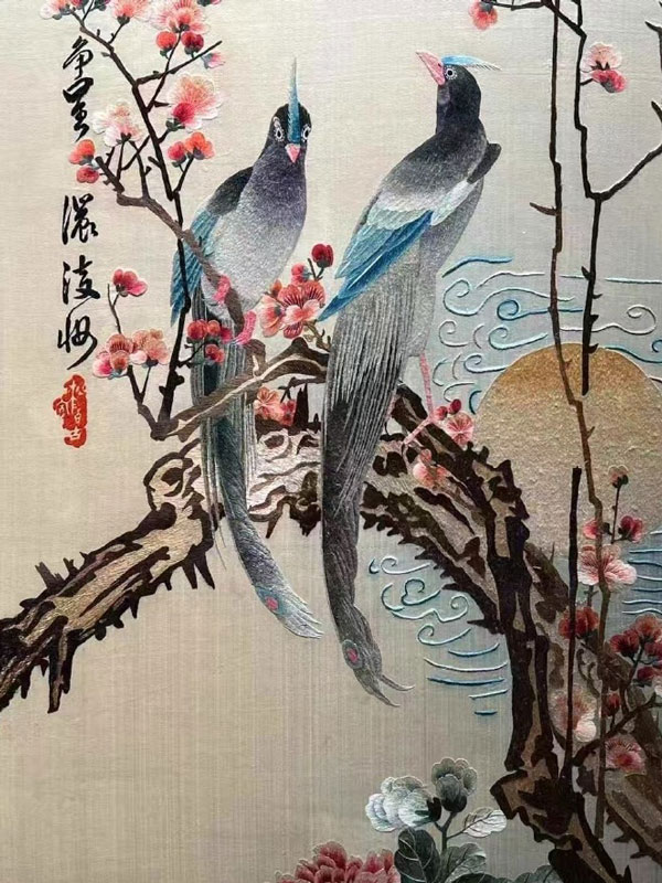 Dynastic Development of China’s Ancient Embroidery Craft