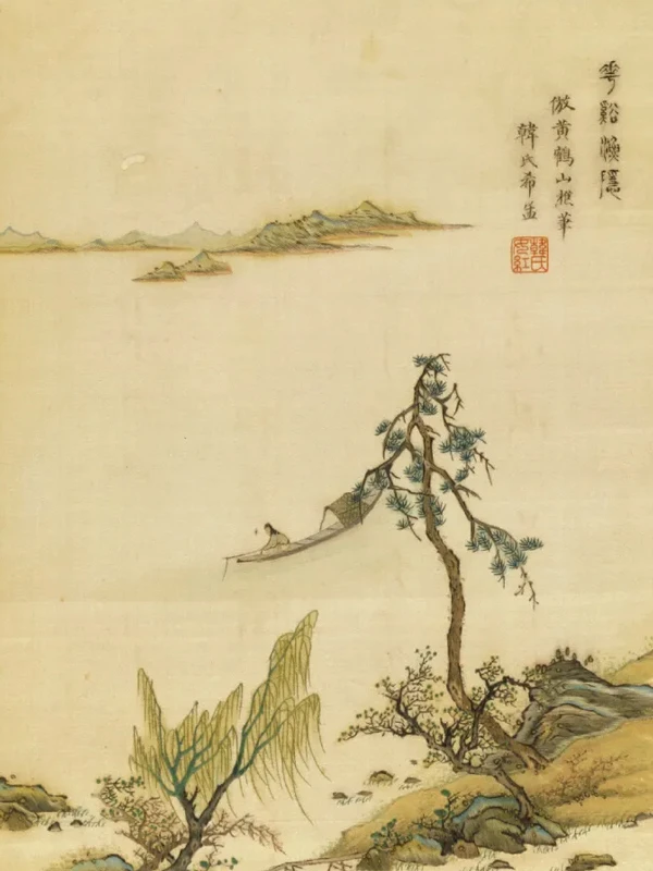 Dynastic Development of China’s Ancient Embroidery Craft