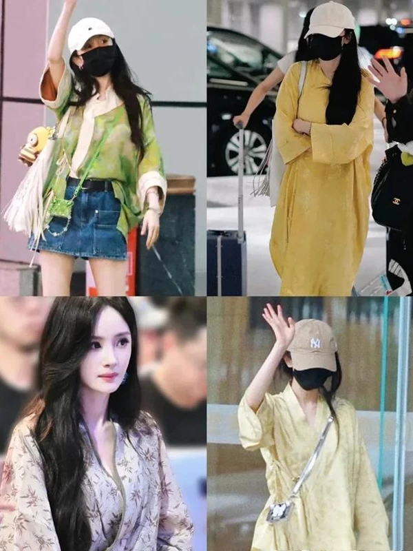 Hanfu on the Airport Runway: Yang Mi's Fashion Gambit That Divided China