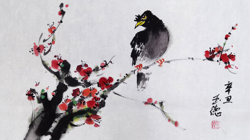How Ink and Brush Define China's Soul?