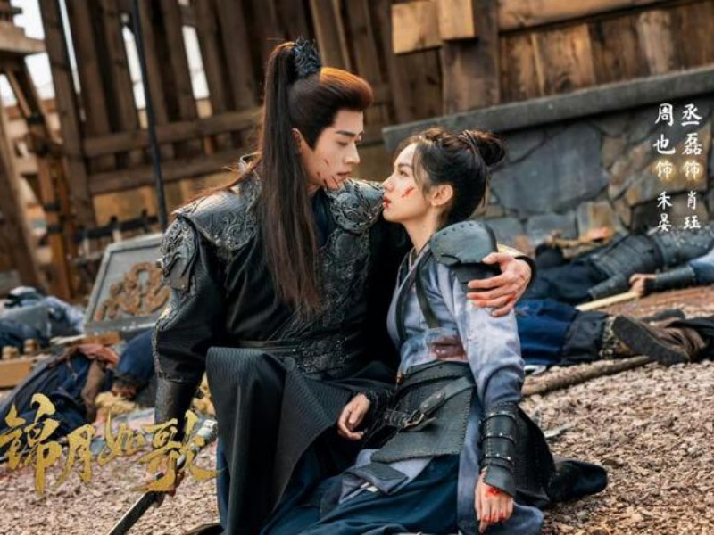 Legend of The Female General Forges Its Own Path