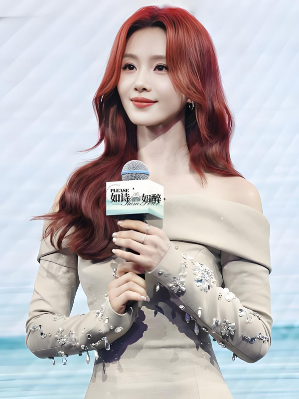 Liu Shishi’s Crimson-Haired Declaration of Self at 38