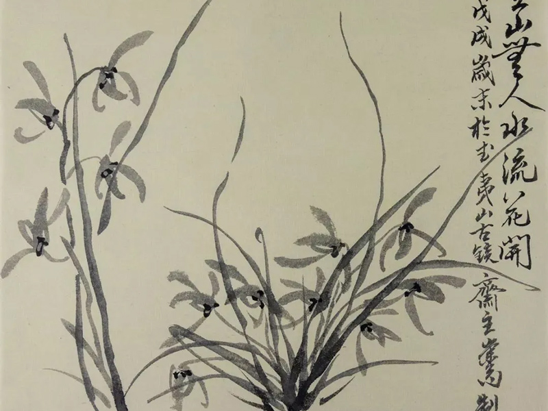 Mastering the Techniques of China’s 4 Gentlemen