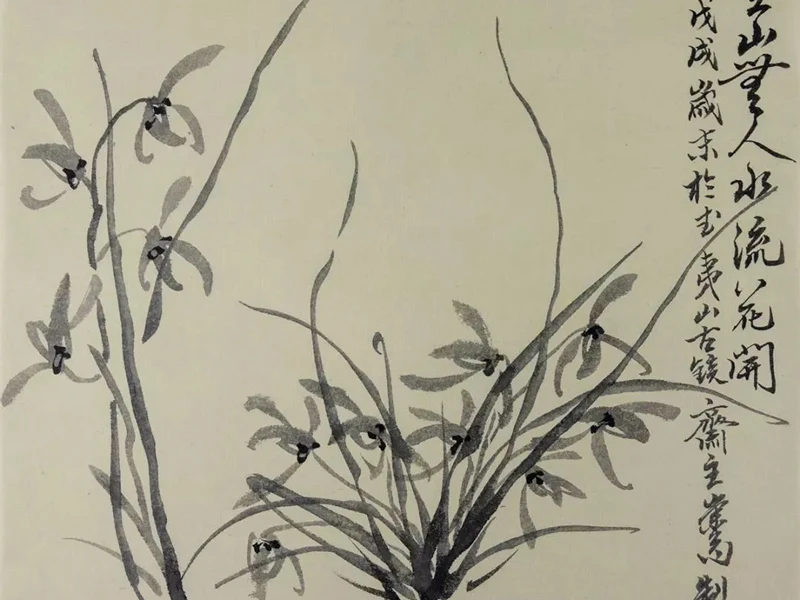 Mastering the Techniques of China’s 4 Gentlemen