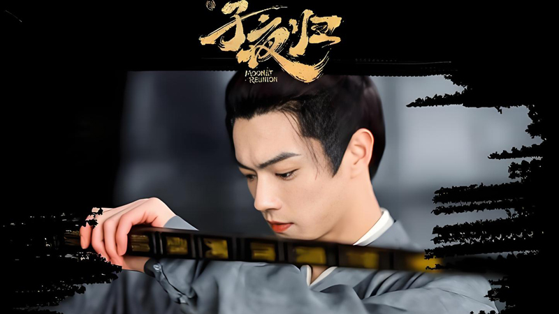 Moonlit Reunion: Can Wu Zhen Escape Her Fateful Death Trap?