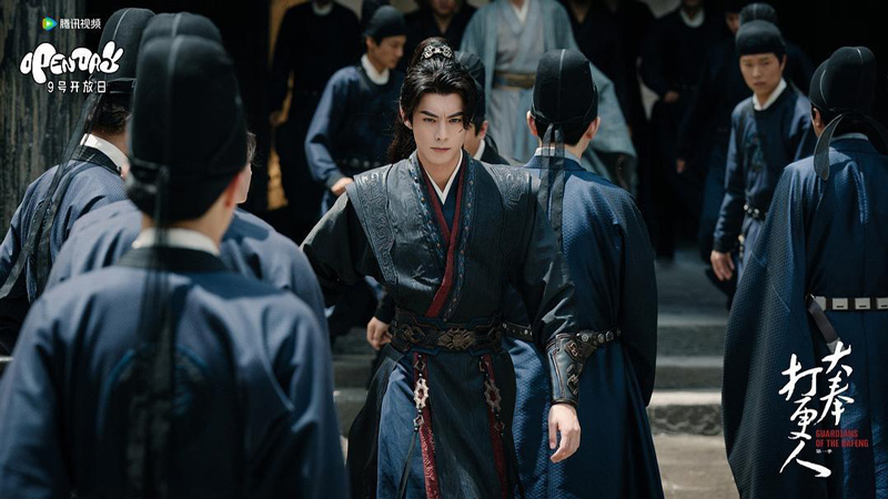 Moonlit Reunion: New Drama about Strange Tales Aesthetics