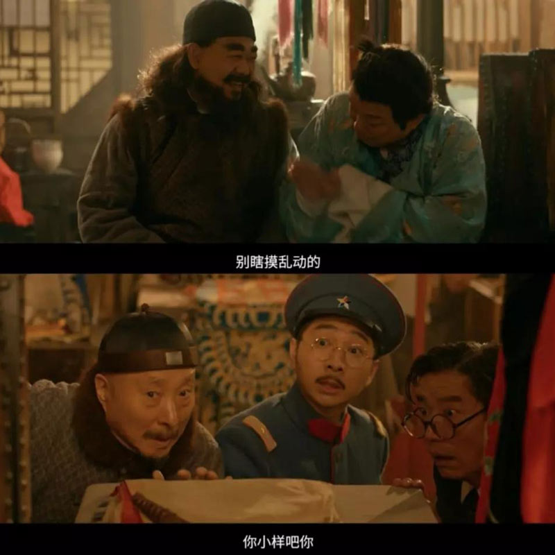 Peking Opera-Themed Film Xi Tai: Laughter Fades, Only Sorrow Remains