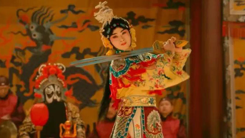 Peking Opera-Themed Film Xi Tai: Laughter Fades, Only Sorrow Remains