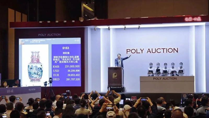 The Billion-Dollar Code: Decoding the Qianlong Yangcai Phenomenon